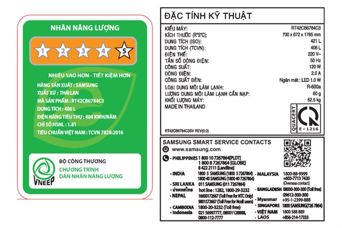 Tủ Lạnh Samsung Inverter 406 Lít Bespoke RT42CB6784C3SV